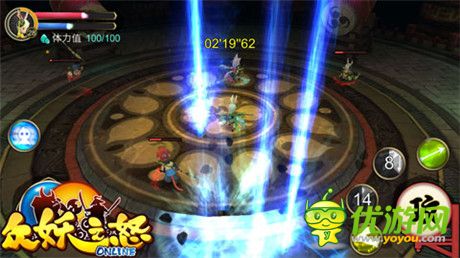 跨服多人組隊(duì)!《眾妖之怒》PVE、PVP熱血戰(zhàn)不停