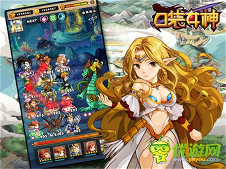 精彩福利享不?！犊诖瘛钒沧坎粍h檔測試來襲