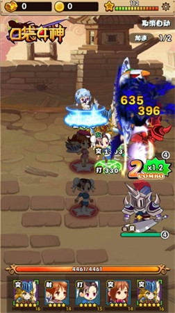 精彩福利享不?！犊诖瘛钒沧坎粍h檔測試來襲