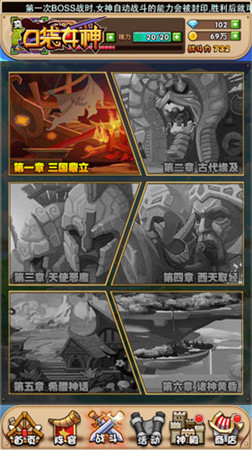 精彩福利享不?！犊诖瘛钒沧坎粍h檔測試來襲