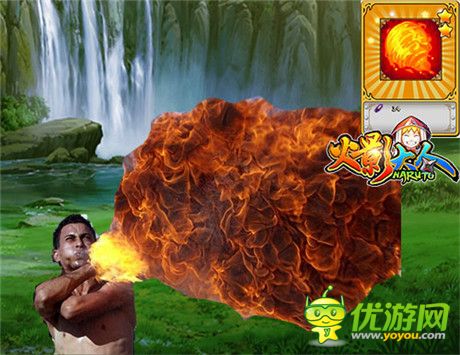 這個冬天太冷 《火影大人》取暖忍術(shù)過冬