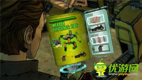 評測:《邊緣禁地傳說》從手機(jī)上也能看科幻大片