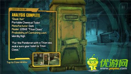 評測:《邊緣禁地傳說》從手機(jī)上也能看科幻大片