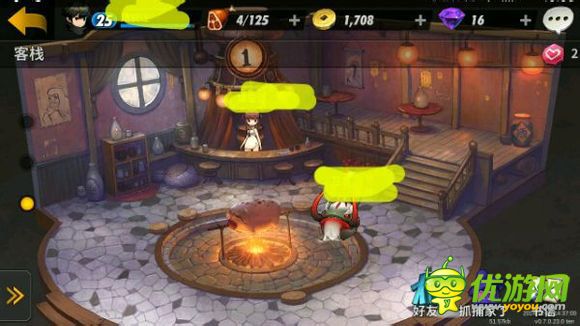 戰(zhàn)斗吧劍靈體力回復(fù)技巧