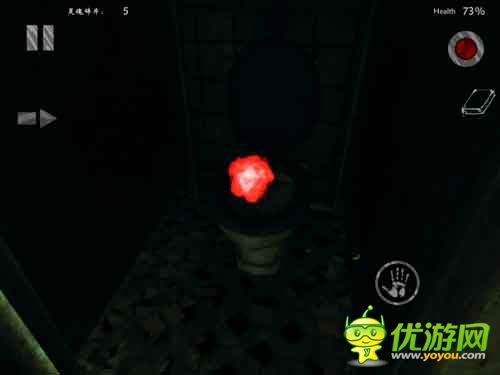 夠膽你就來 《精神病院Ⅲ》游戲評測