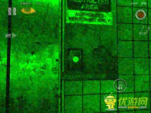 夠膽你就來 《精神病院Ⅲ》游戲評測