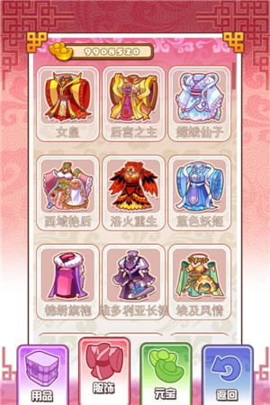 《后宮甄嬛》火熱來(lái)襲 爾等速來(lái)接駕