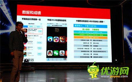 國產(chǎn)單機(jī)手游崛起 不再自動(dòng)屏蔽“三國”關(guān)鍵字