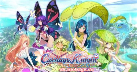 花澤香菜領銜《魔物勇者》聲優(yōu)們的那些囧事