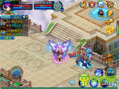 《仙變》登錄WP平臺 開創(chuàng)手游語音時代