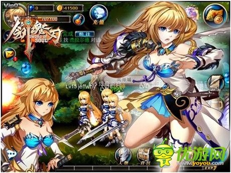 冰與火之歌《劍魂之刃》靈劍MM大曝光