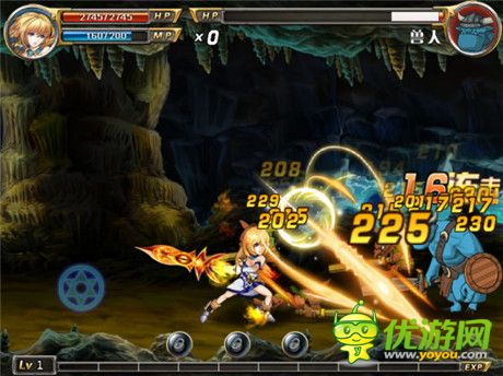 冰與火之歌《劍魂之刃》靈劍MM大曝光