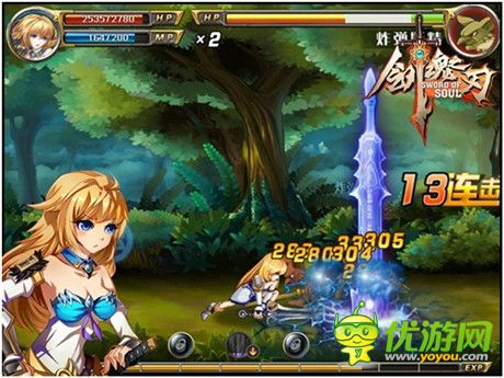 冰與火之歌《劍魂之刃》靈劍MM大曝光