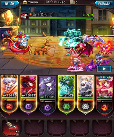 臻の禮物《血族》冬日祭七大活動(dòng)溫暖來襲!