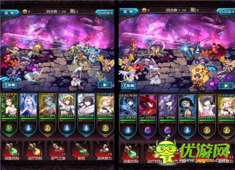 臻の禮物《血族》冬日祭七大活動(dòng)溫暖來襲!