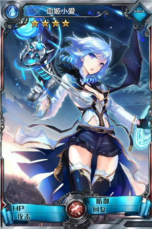 臻の禮物《血族》冬日祭七大活動(dòng)溫暖來襲!