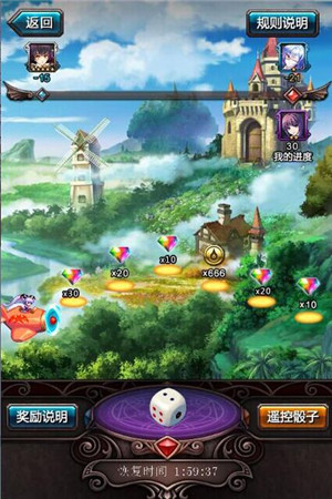 臻の禮物《血族》冬日祭七大活動(dòng)溫暖來襲!