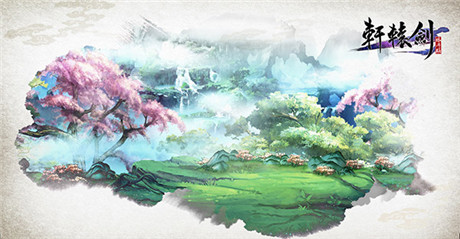 動作手游《軒轅劍格斗版》IOS越獄版26號限量首測