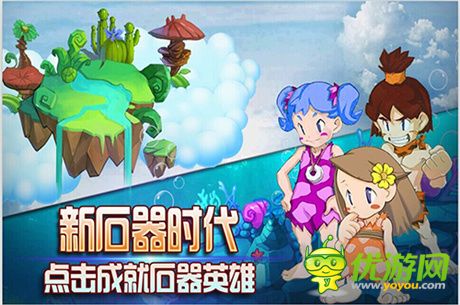 新游預(yù)告 青瓷數(shù)碼神秘放置類手游即將上線