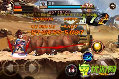 ARPG手游《三國之刃》表現(xiàn)出色 精品化成新趨勢(shì)