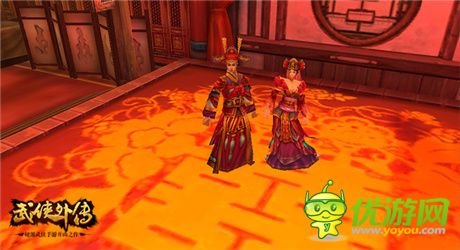 愛要大聲說出來作《武俠外傳》結(jié)婚版今日甜蜜上線