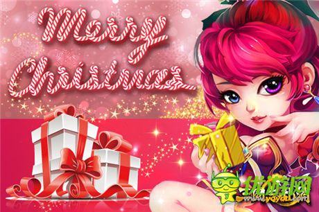 神秘BOSS等你挑戰(zhàn)《三國志亂消》圣誕驚喜連連送