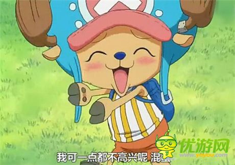 喬巴壽辰《航海王啟航》盤點喜歡喬巴的十大理由