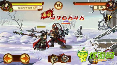 每天拿到手抽經(jīng)《狂斬三國2》“另類”雙旦節(jié)