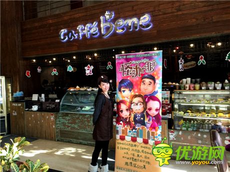 模擬經(jīng)營(yíng)手游《怪咖啡》明日開啟IOS版公測(cè)