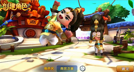 《變身吧主公》首部資料片評測:亂世共戰(zhàn)兄弟同心