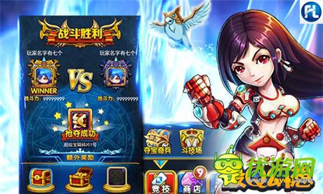 共享節(jié)日盛宴《最Q幻想》全新16服星痕宮殿開啟