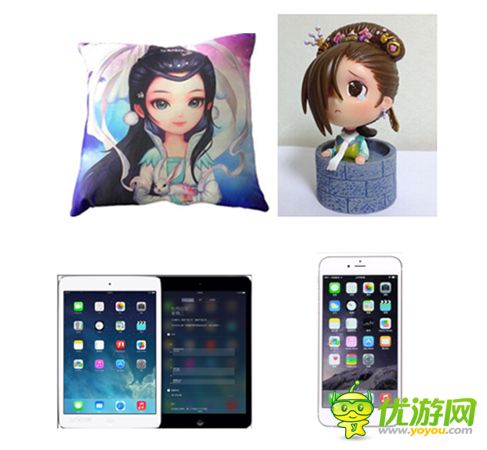 萌皇子初降《宮廷Q傳》圣誕許愿iPhone6全民來搶