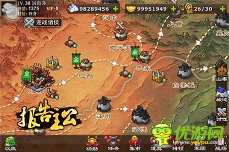 推圖、討賊完美詮釋?《報(bào)告主公》PVE玩法詳解