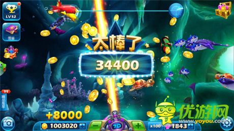 《捕魚達(dá)人3》圣誕狂歡 全新版本豪禮相贈