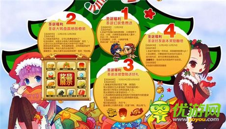 全新人物提前登陸手游《秦時(shí)明月之君臨天下》明日上映