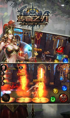 《傳奇之刃》法師撲朔迷離的身世