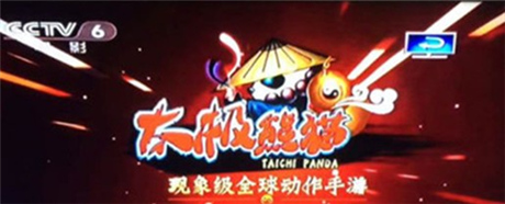 盤點：2014年手游營銷推廣的四張“常用牌”