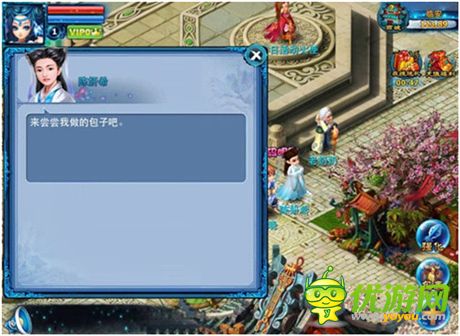 吃貨福音 小龍包成《神雕俠侶》手游新代言人