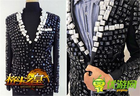 亮瞎雙眼!《格斗之皇》土豪穿衣炫富無下限!