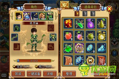 《勇者馴龍》玩家評測:小伙伴合體斗惡龍!