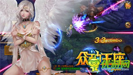 至死方休!《眾神王座》全方位熱血評測