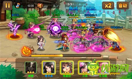 喝酒把妹戰(zhàn)三國《三國之亂舞》官網(wǎng)正式上線