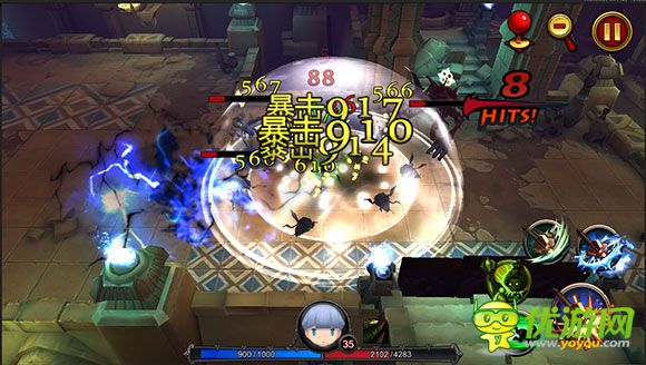 地城之光截圖欣賞