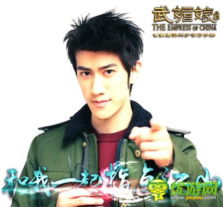 群星共賀《武媚娘傳奇》明日安卓上架