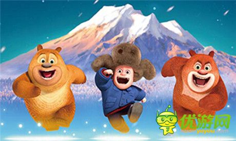 熊抱圣誕!熊出沒之雪嶺熊風同名手游預(yù)熱截圖首曝