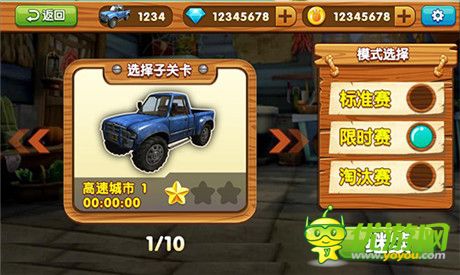 熊抱圣誕!熊出沒之雪嶺熊風同名手游預(yù)熱截圖首曝