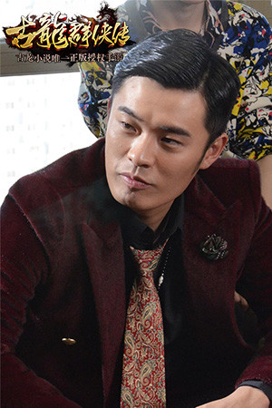 手游《古龍群俠傳》官方coser上演古今江湖恩怨