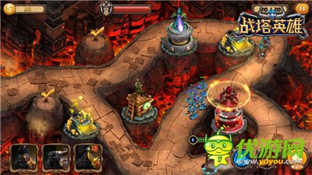 雙人合作戰(zhàn)力強(qiáng)勁《戰(zhàn)塔英雄》魔幻熔巖宮殿