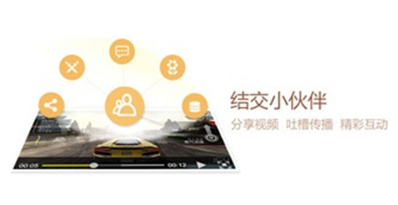 愛拍原創(chuàng)年終感恩回饋《誕旦蛋彈》火爆開啟