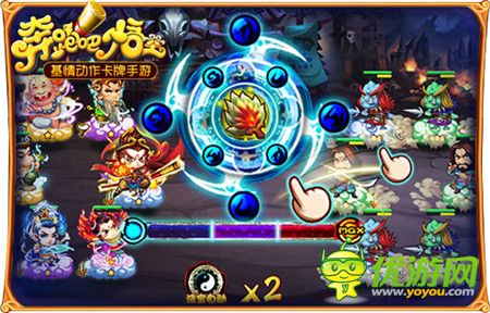 大開眼界《奔跑吧悟空》全屏高能釋放